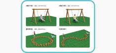 浙江省XXX市建筑設(shè)計(jì)。